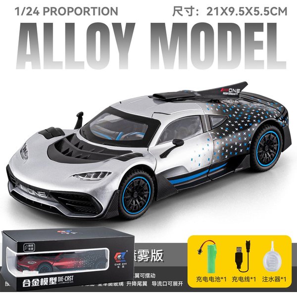 Spryskaj 1:24 Mercedes Benz Amg One Hypercar Metalowy Odlew Diecast Model Samochodu Domowy Modny & Biurkowy Ornament Dekoracyjny Prezent Urodzinowy Zabawka-image