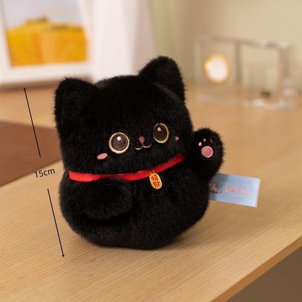 Kawaii Maskotki Kot SzczęśCia Urocze Pluszowe Lalki Kotki KreskóWkowe MałE Kotki SzczęśCia Pluszaki ReagująCe Na DźWięK WystróJ Domu MięKkie Zabawki-image