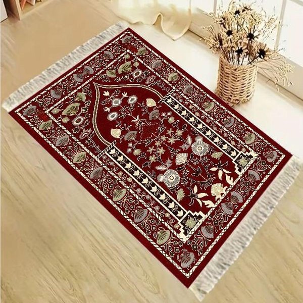 Kwiatowa Borders Bismillah Dywanik Modlitewny PomarańCzowy BeżOwy MuzłUmańSki Mata Z FręDzlami 48X98CM-image