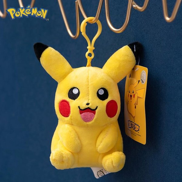 Peluche Relleno Kawaii Original Pokemon Plusle Minun Serie Amor Llavero Colgante Mochila Llavero MuñEca Regalos De CumpleañOs Para NiñO Yellow-image