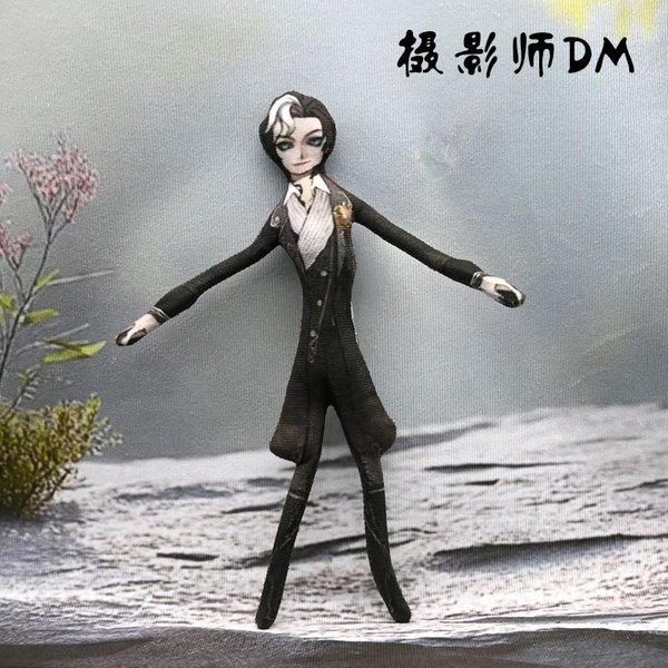 Gra Identity V Kuba Rozpruwacz Cosplay Pluszowa Lalka RęCznie Robiona Abstrakcyjny Szkielet Z Drutu Ruchoma Wypchana Figurka Dekoracja Pokoju Prezent 28Cm-image