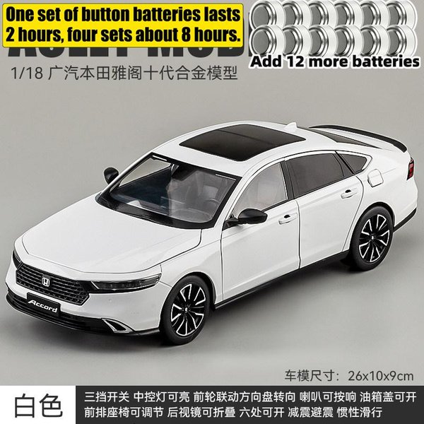 1:18 Honda Accord 10. Generacji Gac Sports Sedan Metalowy Odlew Diecast Model Samochodu Dekoracja Domu I Komputera Ornamenty Na Biurko Prezent ŚWiąTeczny-image