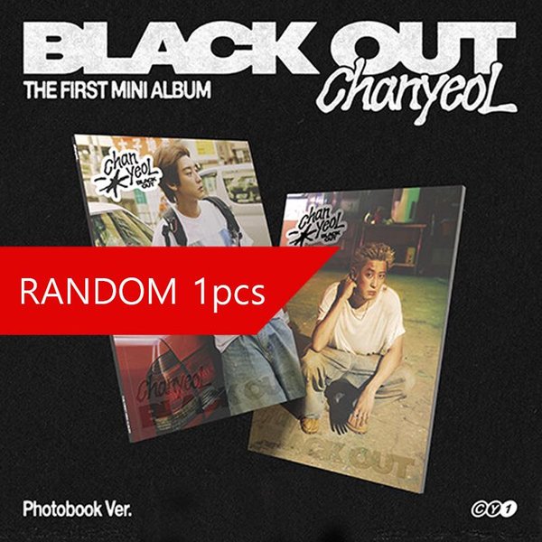 Chanyeol (Exo) - Pierwszy Mini Album Black Out (FotoksiążKa Wer.)** Random 1PCS Red-image