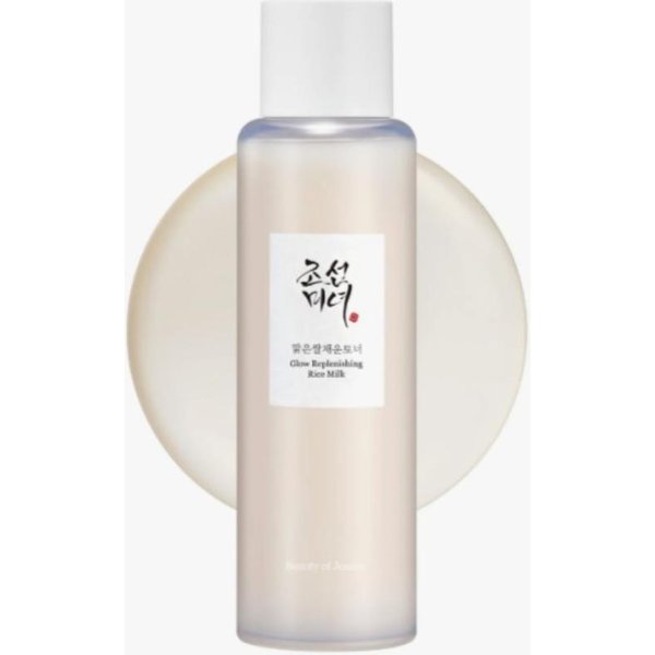 Beauty of Joseon Glow UzupełNiająCe Mleczko RyżOwe 150Ml Beige-image