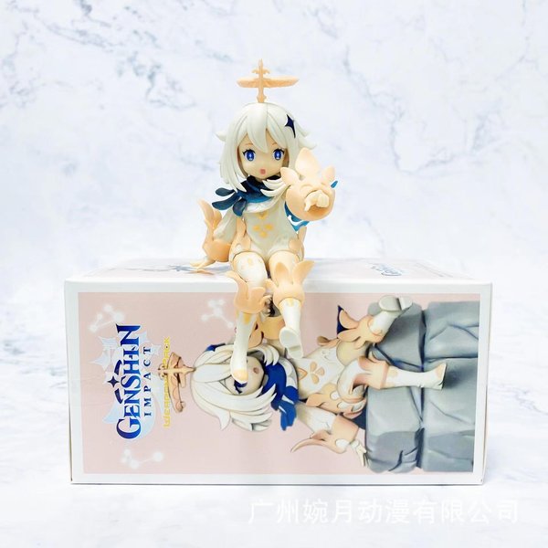 Figura De Paimon De Genshin Impact De 16 Cm, PosicióN Sentada, Modelo De Anime, Juguetes, Regalos, ColeccióN, Adornos Decorativos, PVC With Box Beige-image