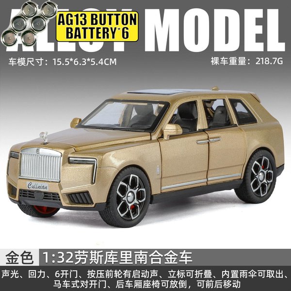 1:32 Rolls Royce Cullinan Ultra Luksusowy PełNowymiarowy SUV Metalowy Odlew Model Samochodu Domowy Modny & Biurkowy Ornament Kolekcjonerski Prezenty-image