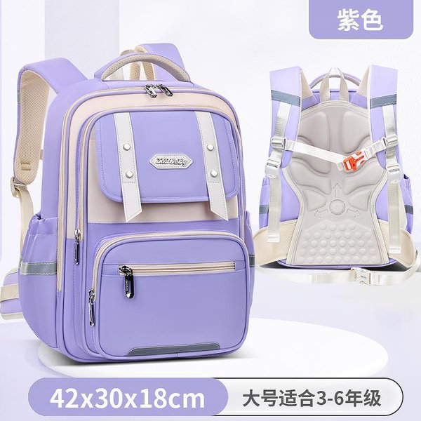 Mochila OrtopéDica Infantil Impermeable Mochilas Escolares Infantiles Para NiñAs NiñOs Mochila Mochila Mochila De Primaria Mochila-image