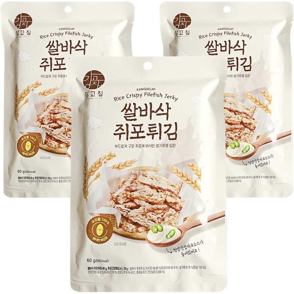 Kanggojip Chips De Filete De Pescado Rebozado Con Arroz Crujiente Snack Salado 180G (60 G X 3)-image