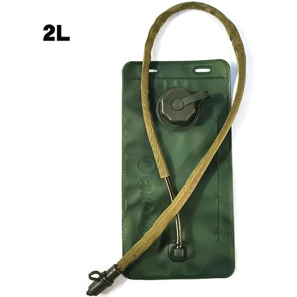 2L 2.5L 3L Vejiga De Agua DepóSito De Agua Mochila De HidratacióN Bolsa De Almacenamiento Plegable Gratis Camping Running Chaleco De HidratacióN Mochila Grado Profesional-image