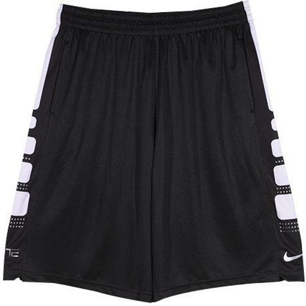 Nike Koszykarskie Spodenki Game Knit MęSkie Dół Czarny 545477-010 L White-image