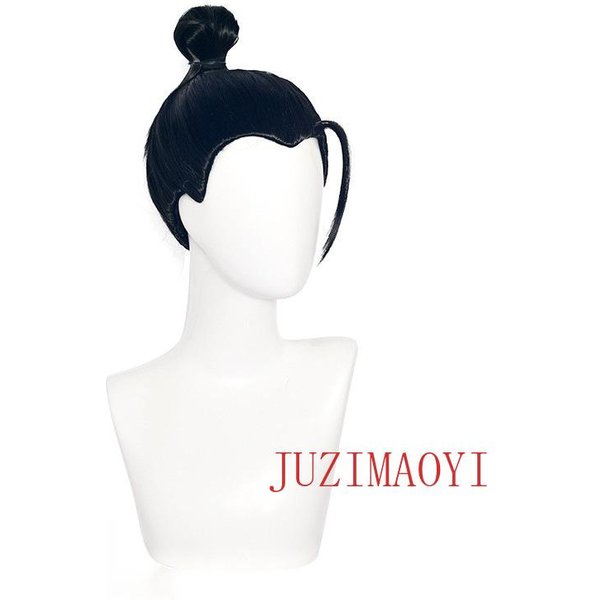 Peluca De Cosplay De Anime Suguru Geto Peluca Larga Negra Resistente Al Calor Cabello SintéTico Pelucas De Fiesta + Gorro Para Peluca-image