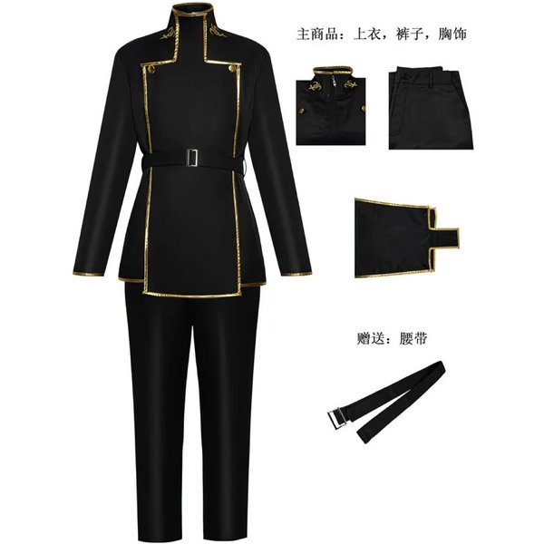 Disfraz Cosplay De Code Geass R2 Zero, Traje Completo De Anime De Lelouch De La RebelióN XXL-image