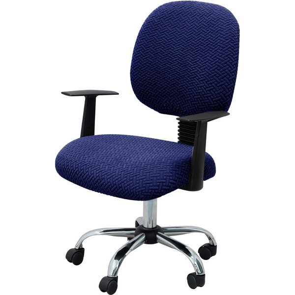 Fundas Jacquard EláSticas Para Silla De Oficina/Computadora, Cubre Asientos Para Silla De Escritorio, Removibles, Lavables, Protector Para Silla Giratoria-image