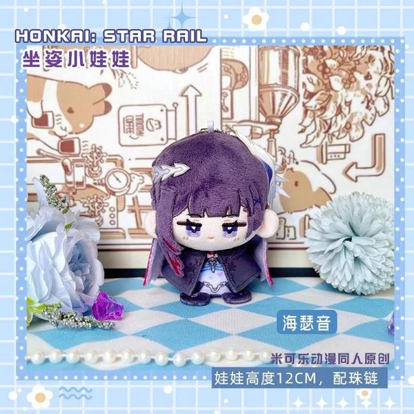 10Cm Gra Honkai: Star Rail Pluszowa Ostrze Kafka Phainon Herta Jing Yuan Urocze Pluszowe Imbibitor Lunae Lalki Torba Breloczek Breloczek Prezent 10CM-image