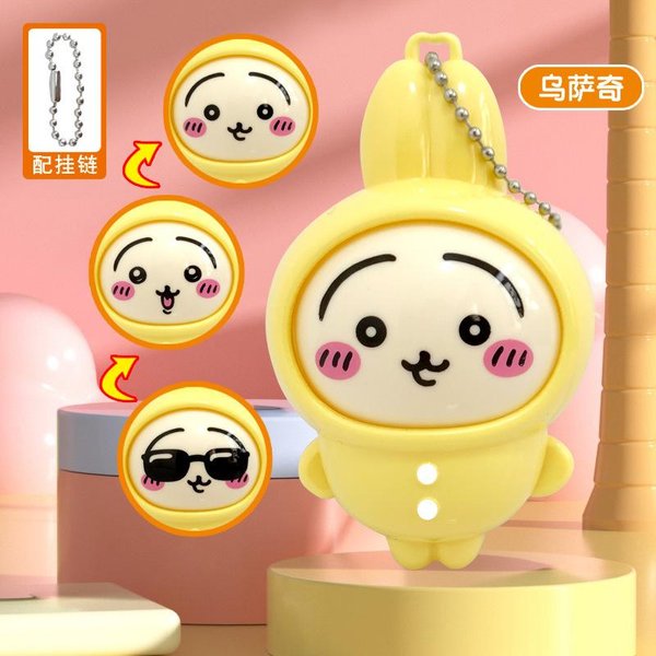Chiikawa Anime ZmieniająCa Twarz Zabawka – NaciśNij, Aby Zmienić Wyraz Twarzy Breloczek Figurka Hachiware Usagi Kawaii Prezent Kolekcjonerska Zabawka Yellow-image