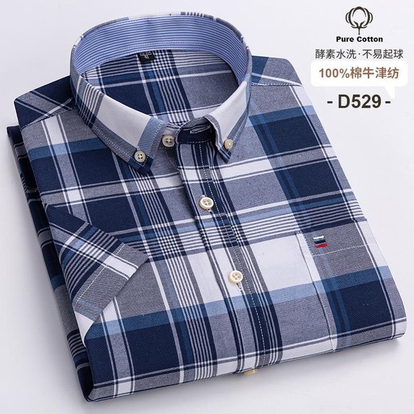 Camisa Casual De Manga Corta Para Hombre 100% AlgodóN Oxford Rayas Cuadros Talla Grande Camisas De Manga Corta Para Hombres De Negocios 43 Gray-image