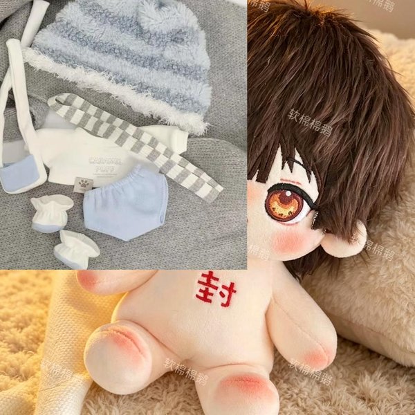 MuñEco De Peluche Hanako-Kun Hanako De 20 Cm Para Hanako Atado Al Inodoro, MuñEco De AlgodóN Para Vestir, Juguetes Para NiñOs, DecoracióN De Cosplay, Regalos De CumpleañOs, Coleccionables Para Fans With Skeleton-image