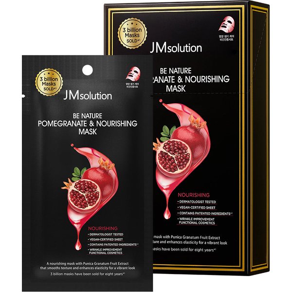 Set De Mascarilla Nutritiva Y De Granada Be Nature 24 Ml X 10 Uds-image