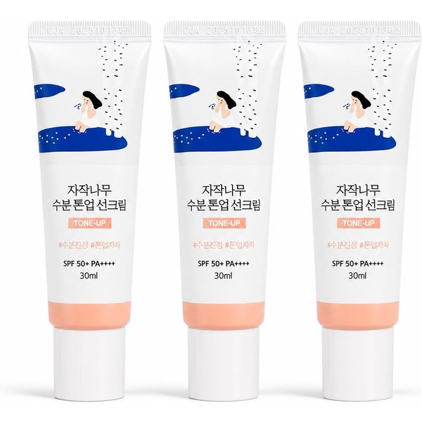 Round LAB Birch Juice NawilżAjąCy TonizująCy Krem Do Opalania 50Ml SPF 50+ PA++++(3 Opcje) 30Ml * 3Pcs White-image