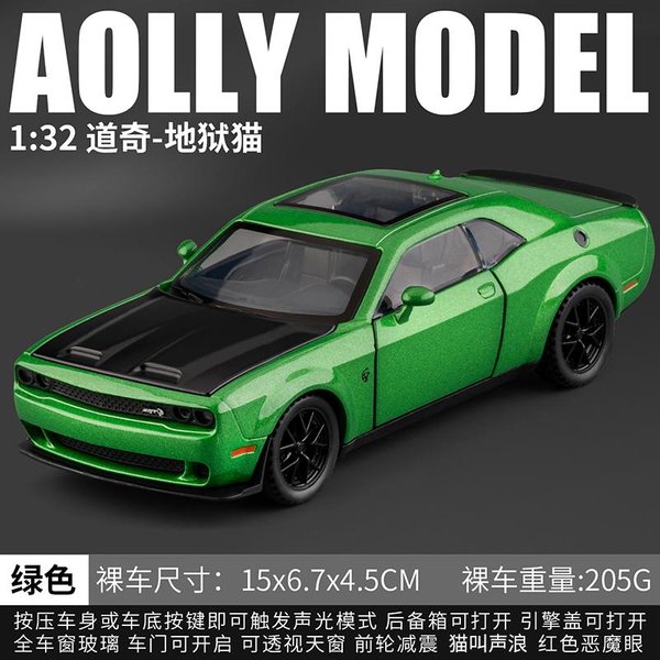 1:32 Dodge Challenger Srt Hellcat Redeye Supercar Metalowy Odlew Diecast Model Samochodu DźWięK I ŚWiatłO Pull Back Zabawka Dla Dzieci Kolekcjonerska-image