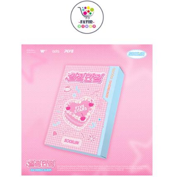 Plve Ver Soorin ÁLbum De 3Er Sencillo CalificacióN Completa No POB White-image