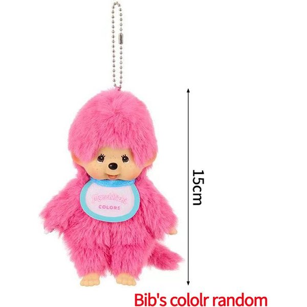 Llavero Colgante Peluche Monchhichi Adorable MuñEco Dibujos Animados Adornos Mochila Encantos Bolsa Mengqiqi Llaveros Mono Peluche Regalo De CumpleañOs-image