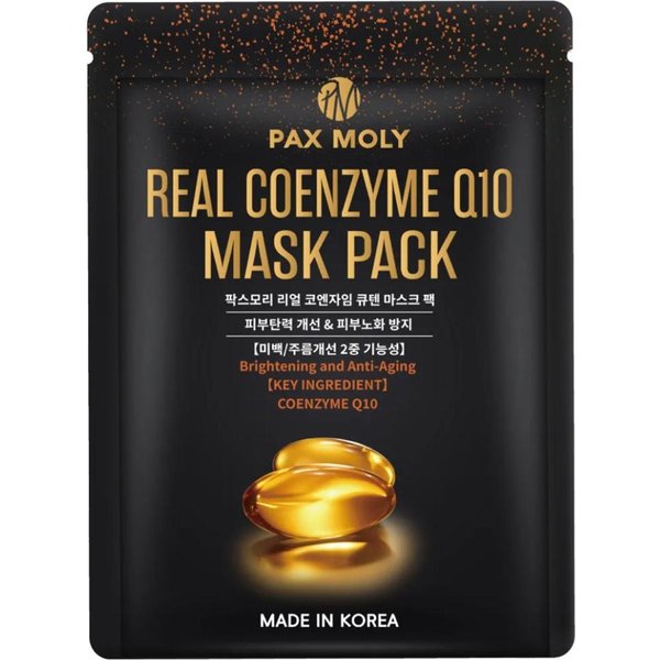 PAX Moly Mascarilla De Tela Revitalizante Con Coenzima Q10, 25 Ml-image