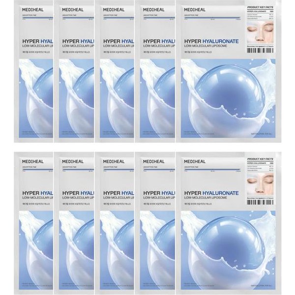 Mediheal Hyper Mask Kolagen/Kwas Hialuronowy 35G 10 Sztuk (2 Opcje) # Collagen 10 Sheets White-image