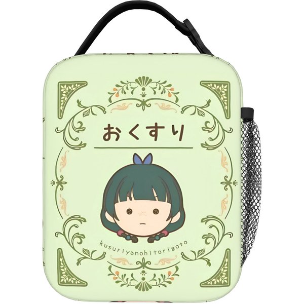 Maomao Anime Izolowana Torba Na Lunch DużA Pojemność PamięTniki Aptekarki Wielokrotnego UżYtku Termiczna Torba Torba Na Lunch Do Pracy Piknik MężCzyźNi Kobiety One Size-image