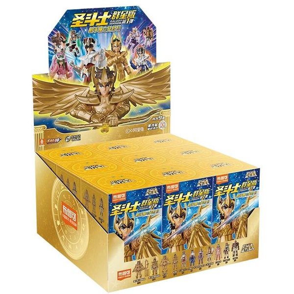 Blokees Oryginalny Saint Seiya V02 Wersja Galaxy V01 Dohko Waga Wodnik WężOwnik Nachi Smok Seiya Zabawka Figurka Akcji Prezent-image