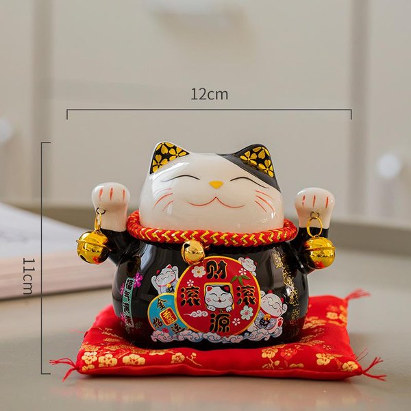 Ceramiczny MachająCy Kot SzczęśCia, Zasilany Bateriami, Kot SzczęśCia, MachająCa ŁApa, PudełKo Prezentowe Maneki Neko, Dekoracja Domu, Element Centralny, 4,5-image