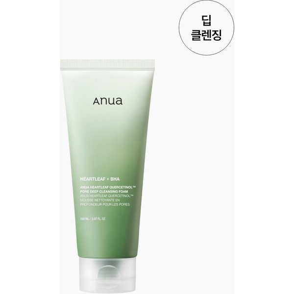 Espuma Limpiadora Profunda De Poros Anua Heartleaf Quercetinol™ Limpiador Purificante Y Control De Sebo 150Ml-image