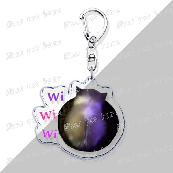 Llaveros De HáMster Lindos Para Accesorios Bolso Wiwiwi Gato Oiia Oiia Meme Uia Miau Anillo De Llavero Para Coche JoyeríA Regalos Llaveros Gray-image