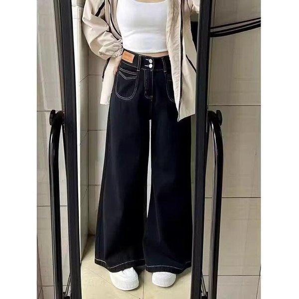 Nuevos Jeans Negros De Pierna Ancha Para Mujer, Ajustados, Sueltos Y Altos, DiseñO, Pantalones De Campana 2XL Black-image