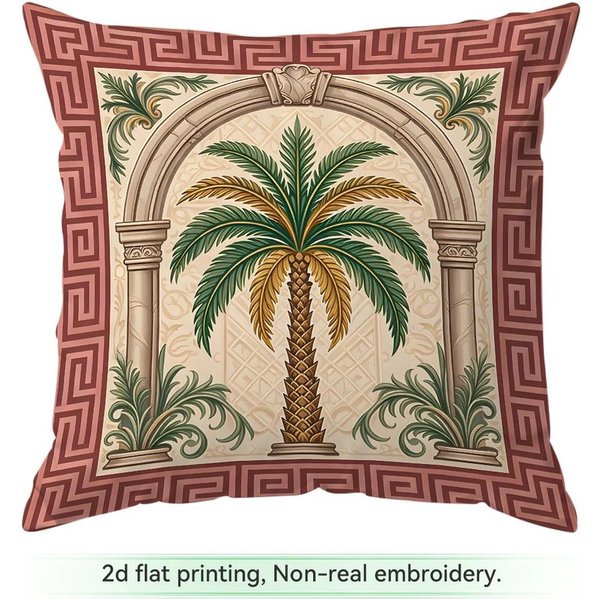 1 Szt./4 Szt. Vintage Egzotyczny WzóR Palmy Poszewki Na Poduszki Poszewka Na Poduszkę Poliestrowa Poszewka Na Poduszkę Poduszka Dekoracyjna Dom SamochóD Sofa 45X45Cm-image