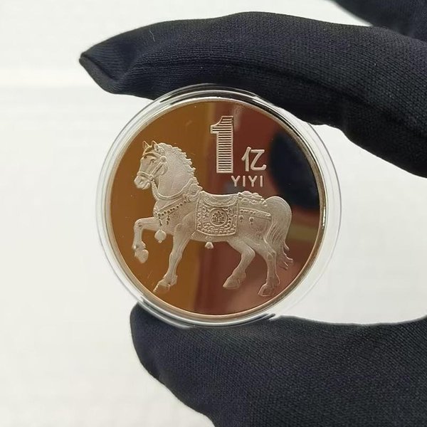 40Mm ChińSkie Monety SzczęśLiwe Zwierzę Koń Kolekcjonerskie Monety Metalowa Kolekcja PamiąTka Noworoczna 2026 A12-image