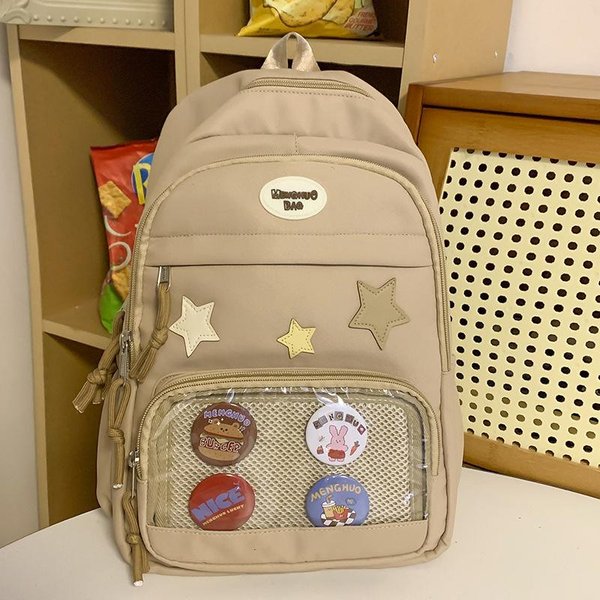 Mochila NiñOs Estudiantes De Primaria NiñAs Estudiantes De Secundaria Mochilas De Estrella Estudiantes Universitarios Mochilas-image