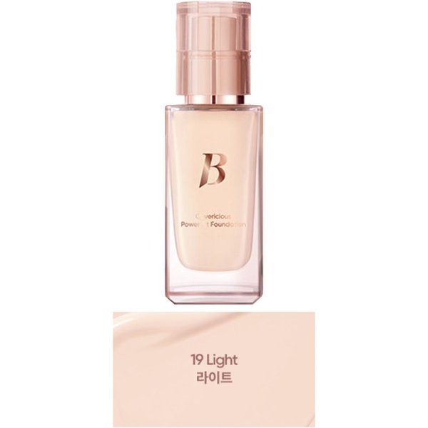 Base De Maquillaje Banila CO Covericiois Power Fit (9 Opciones) #19 Light 30Ml-image