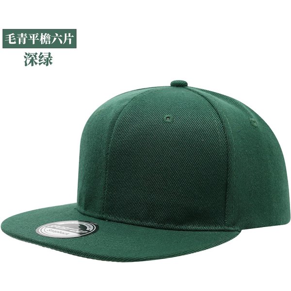 Nowa GłAdka Czapka Snapback Wysokiej JakośCi Dla DorosłYch Hip Hopowa Czapka Baseballowa MężCzyźNi Kobiety Outdoorowa Rekreacyjna Czapka Baseballowa Adjustable-image