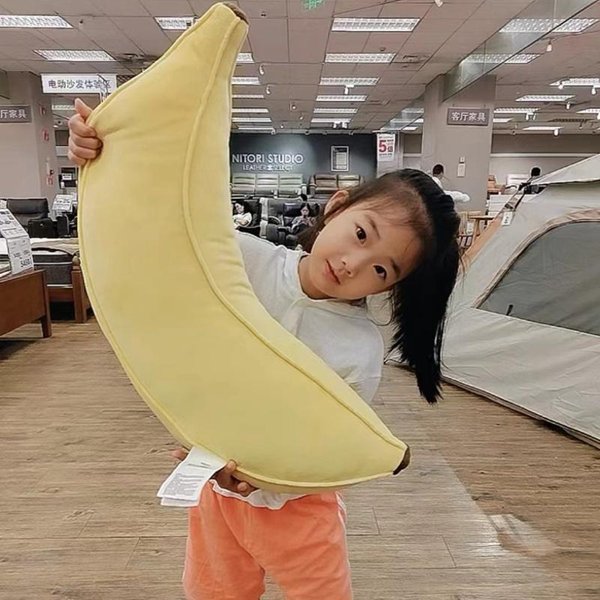 INS Kreatywna Pluszowa Poduszka Banan Kawaii Poduszka Na Sofę Zabawka Dla NiemowląT Urocza Pluszowa Lalka Zabawki Owocowe Dla Dzieci Prezent Dla Dziecka 50Cm Gray-image