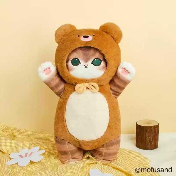 30/50Cm Mofusand Kawaii Cos Gato Kawaii Animales De Peluche Cosplay Animales Dinosaurio Vaca Oso MuñEco De Peluche Lindo Regalo Juguete Para NiñOs-image