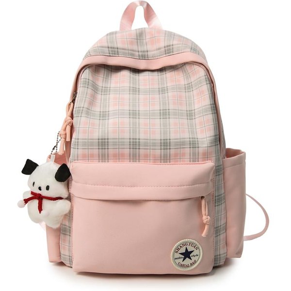 Mochila Escolar Estilo Universitario Estudiante Gran Capacidad Para Mujer Mochila De Viaje Al Aire Libre Para Viajes Diarios-image