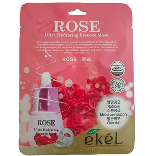 Pakiet Masek Ekel Rose(10 Szt) One-image