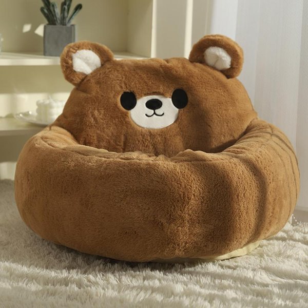 Hoopet Cama Sofá Para Gatos Invierno CáLida Cama Para Mascotas Para Perros PequeñOs Gatos Espesar Cama Profunda Para Dormir Perros Perrera Suministros Para Mascotas S 55X55X33Cm Brown-image