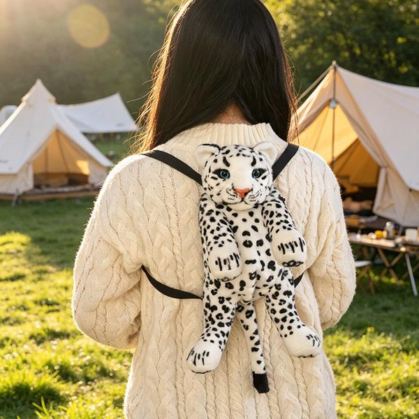 40 Cm Symulacja Tygrys Leopard Pluszowy Plecak Zabawka Wypchane MięKkie ZwierząTko Lalka Dekoracyjna Torba Prezent Urodzinowy Dla Dzieci-image