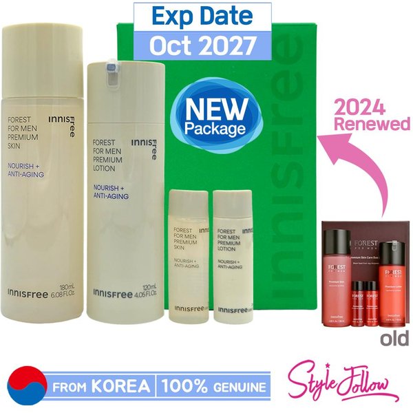 Innisfree Set DúO De Productos Para El Cuidado De La Piel PréMium Forest For Men (Incluir 4 ArtíCulos) 1 Set-image