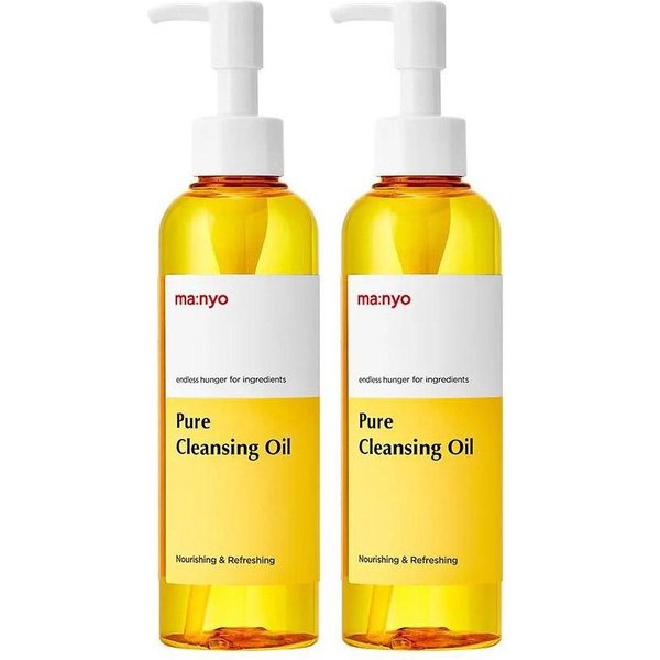 ma:nyo Zestaw OlejkóW Do DemakijażU Z Czystej Soi 200 Ml X2 – GłęBoko OczyszczająCy OdżYwczy Olejek Z Opcjonalnym Brelokiem Yellow-image