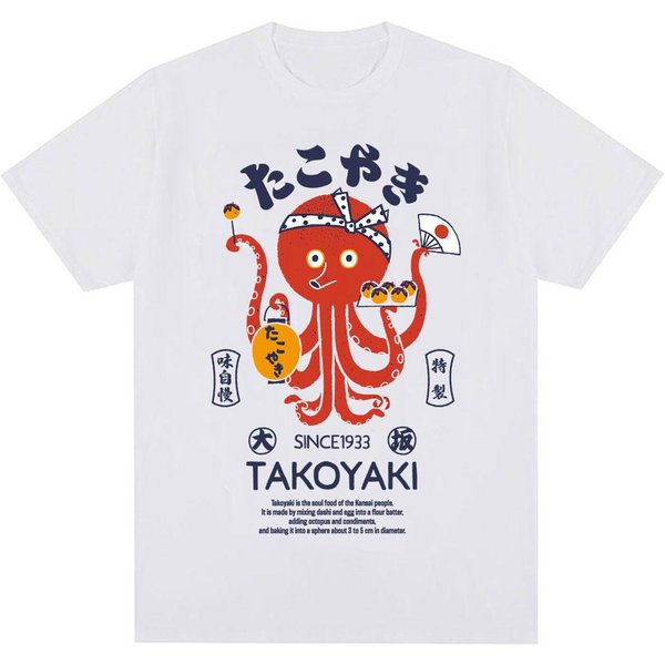 JapóN Osaka Dotonbori Camisetas Moda Hombres Mujeres Divertido Takoyaki Pulpo Borracho De Osaka Camiseta Oversize Vintage Camisetas De AlgodóN S Red-image