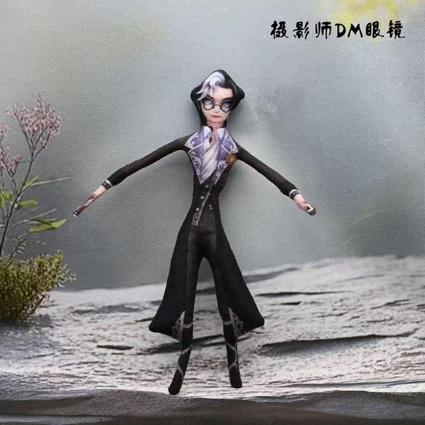 Identity V Gra Joseph Desaulnier Anime Cosplay Pluszowa Lalka RęCznie Robiona Z Drutowym Szkieletem Figurka Wypchana Prezent 28Cm Gray-image