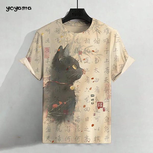 Zabawny MęSki T-Shirt Uroczy ZwierzęCy Kot Nadrukowany T-Shirt Z KróTkim RęKawem Modny Top Z OkrąGłYm Dekoltem OddychająCy Letnia DużA Odzież MęSka 5XL Beige-image